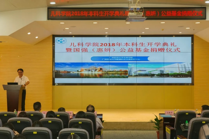 微信图片_20180907184847.jpg