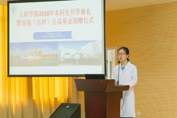 微信图片_20180907185018.jpg