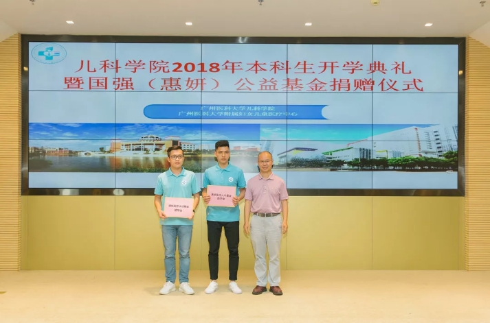 微信图片_20180907185007.jpg