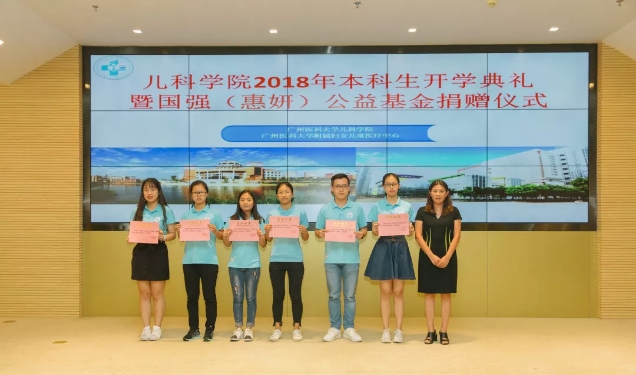 微信图片_20180907185012.jpg