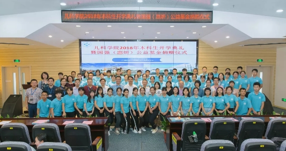 微信图片_20180907185024.jpg